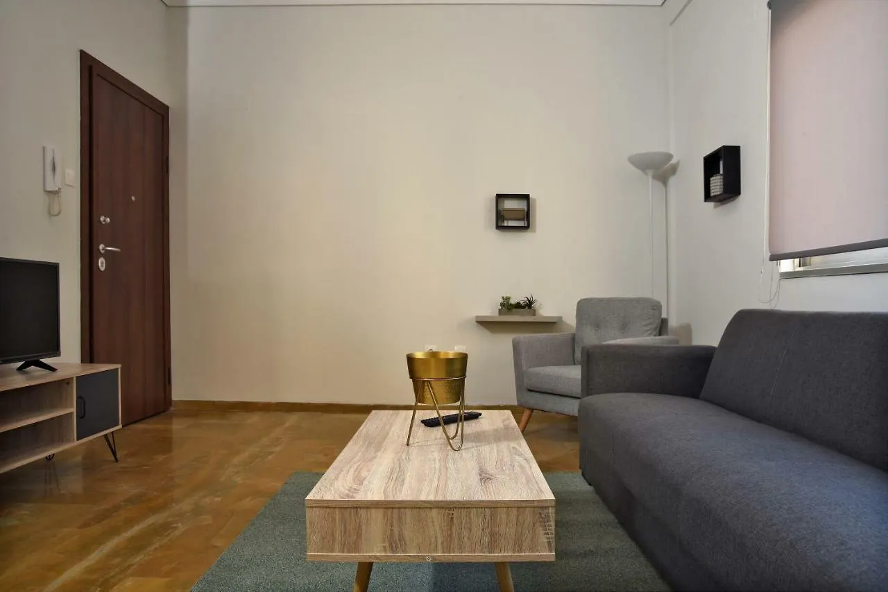 Delmare Aristotelous 7 Soluň
